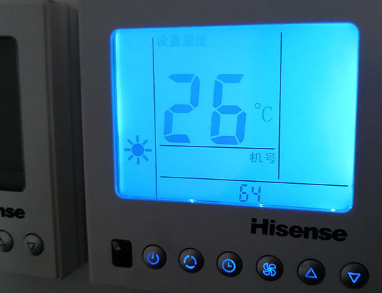 建昌海信中央空调维修电话在哪里找