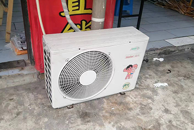 建昌空调突然不制冷只吹自然风怎么办？